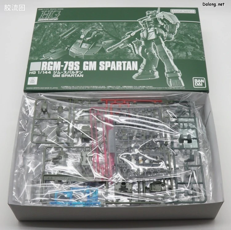 HGUC 网络限定版 RGM-79S 吉姆·斯巴达 - 图片